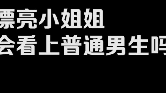 无情的复读机系列001